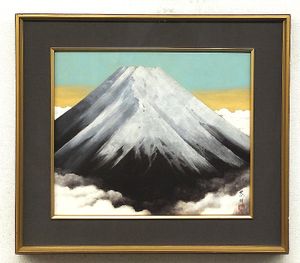 真道黎明の平均価格は9 375円 ヤフオク 等の真道黎明のオークション売買情報は2件が掲載されています