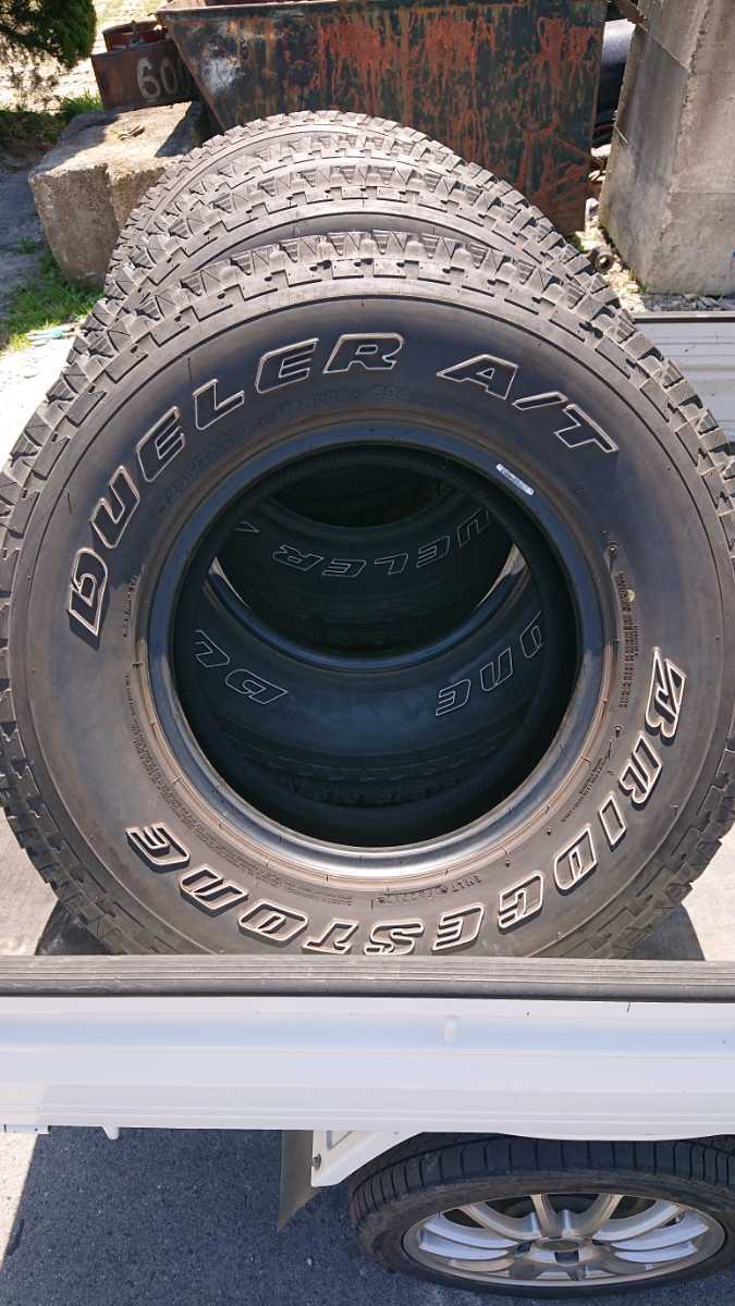 安い，お買い得 ブリヂストン BS デューラー 265/75R-16 安価 ４本セット 送料着払い発送(16インチ)｜売買されたオークション情報、yahooの商品情報をアーカイブ公開 - オークファン 16インチ