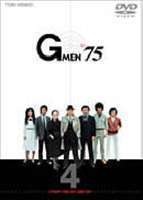 100%新品，格安 Gメン&rsquo;75 FOREVER Vol.4 丹波哲郎(日本)｜売買されたオークション情報、yahooの商品情報をアーカイブ公開 - オークファン 日本