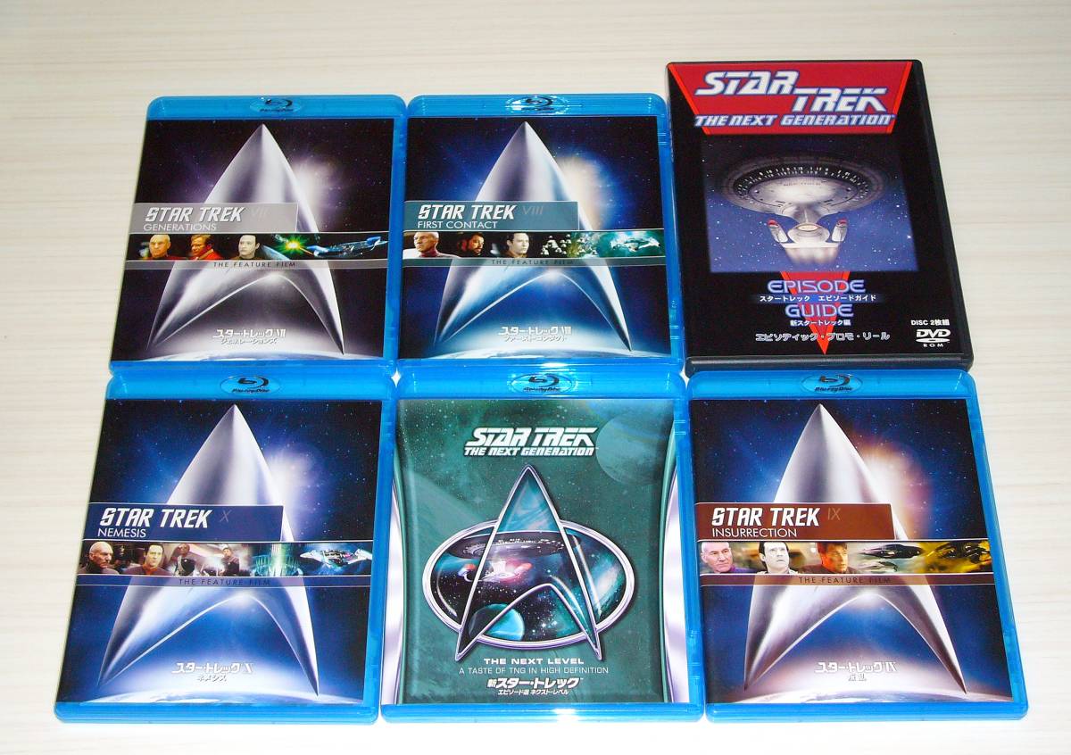 新スタートレック 全話 全14BOX,他 レーザーディスク LD LD：レーザーディスク）新スタートレック ネクストジェネレーション