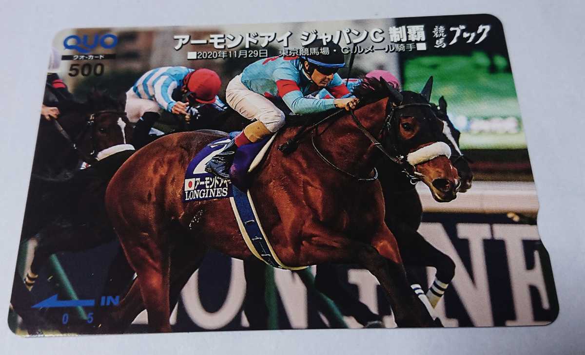 JRA2019オークス東京競馬場アーモンドアイBIGポスターハンカチQUO 2020 