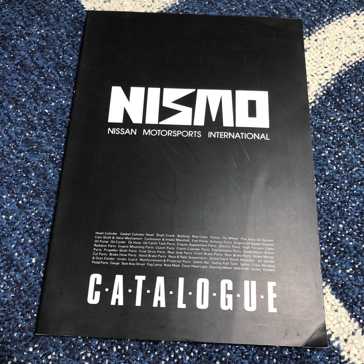 【1995年】NISMO ニスモ ストリート パーツカタログ NISMO Parts | Nismo – Nissan Sports Catalog PARTS brochure for