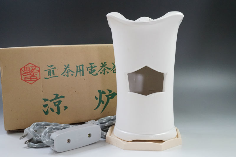 茶道具　陶器　電熱器付 煎茶道具 涼炉 茶炉 風炉型電熱器 煎茶道具 涼炉 電熱器 【公式通販】