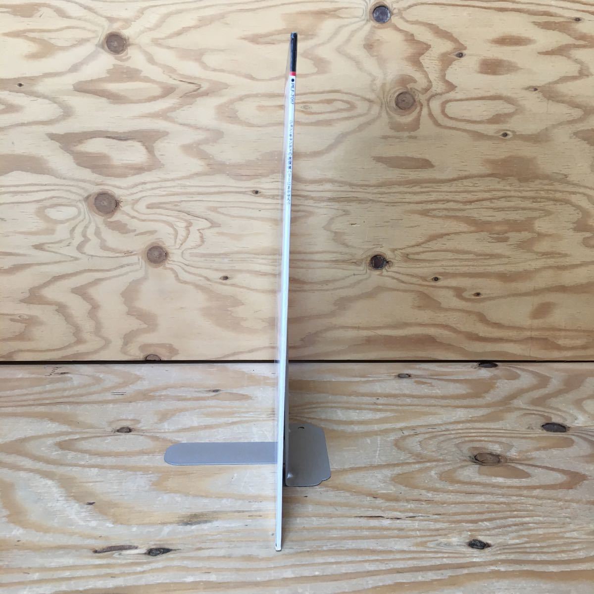 Y3fggc レア Ld ジョン キャンディの迷探偵ハリーにまかせろ Who S Harry Crumb ポール フラハーティ ジェフリー ジョーンズ コメディ 売買されたオークション情報 Yahooの商品情報をアーカイブ公開 オークファン Aucfan Com Y3fggc レア Ld ジョン キャンディの迷探偵ハリーにまかせろ Who S Harry Crumb ポール フラハーティ ジェフリー ジョーンズ コメディ 売買されたオークション情報 Yahooの商品情報をアーカイブ公開 オークファン Aucfan Com