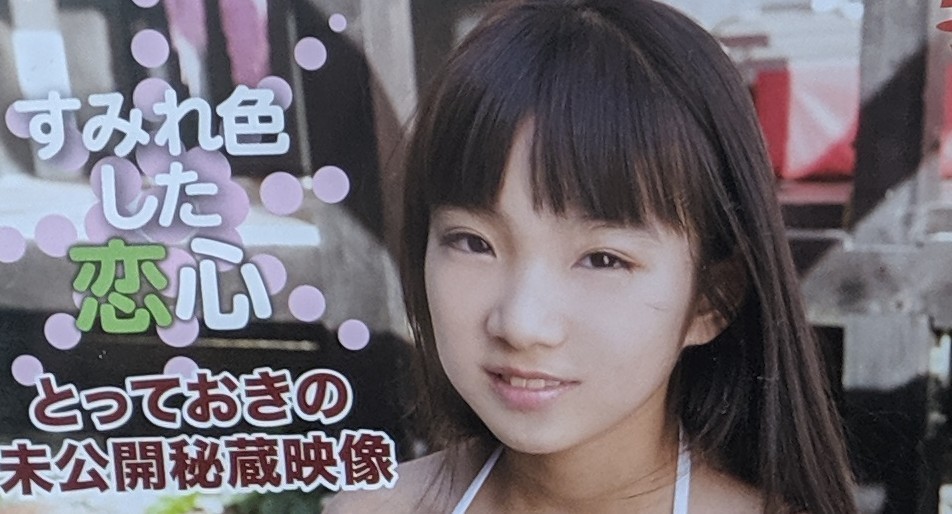 5 Off 河合すみれ 花よりすみれ お笑い バラエティ Www Indiashopps Com 5 Off 河合すみれ 花よりすみれ お笑い バラエティ Www Indiashopps Com