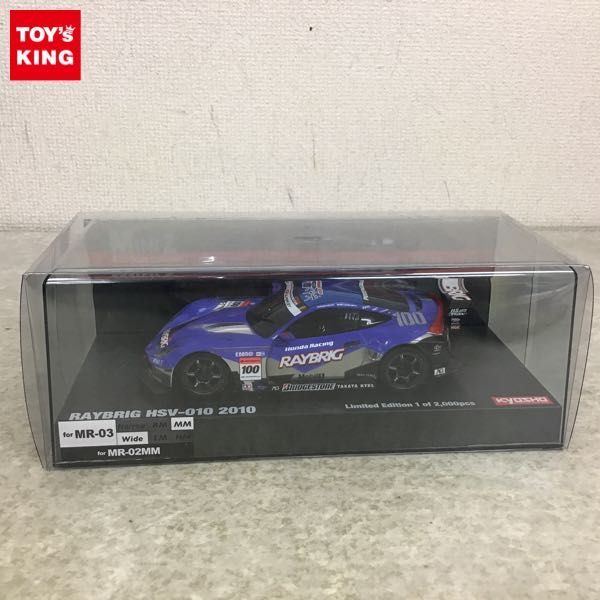買い物をする 最安値☆56型，60型，63型，65型，71B型系