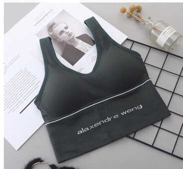 スポーツブラ 揺れない ダークグリーン ランニング ヨガウェア フィットネス スポーツ トップス おしゃれ ブラジャー スポブラ スポーツブラ 売買されたオークション情報 Yahooの商品情報をアーカイブ公開 オークファン Aucfan Com