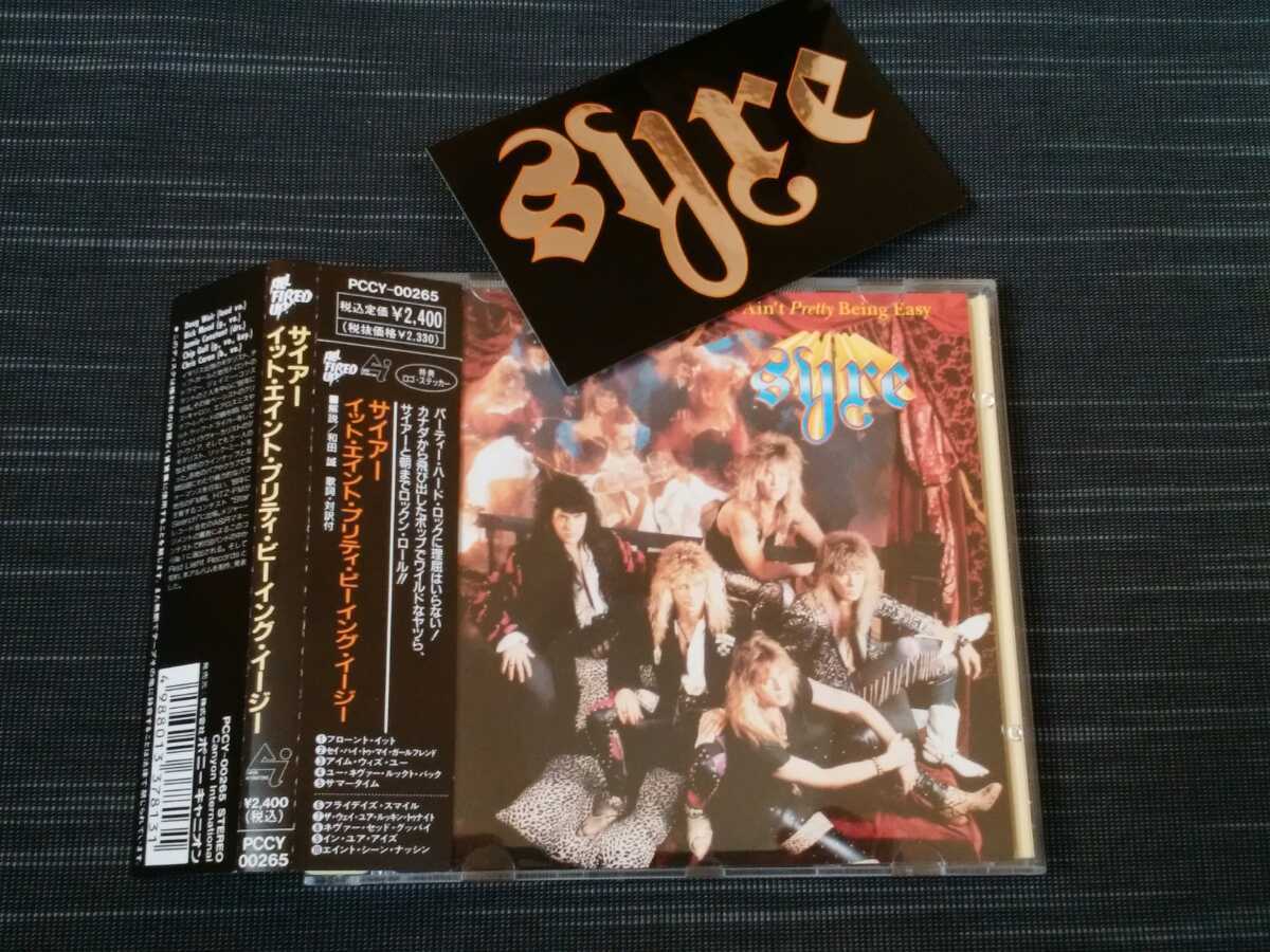 ★帯付◆サイアー/ノット・エイント・プリティ・ビーイング・イージー SYRE/IT AIN’T PRETTY BEING EASY 特典ロゴステッカー付 国内盤廃盤