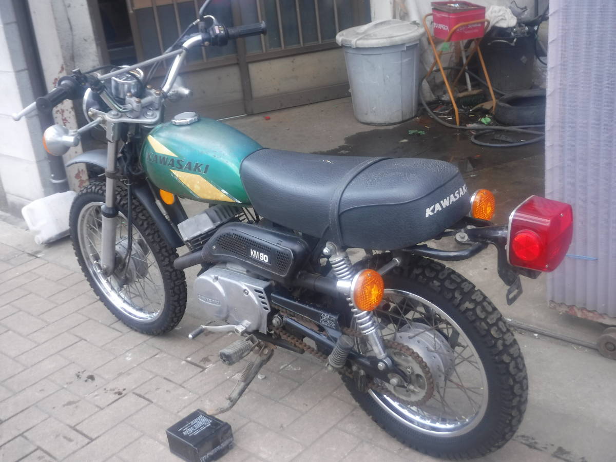 部品取り カワサキ / Kawasaki KM90(MC) 欠品多数 売り切り1円スタート 