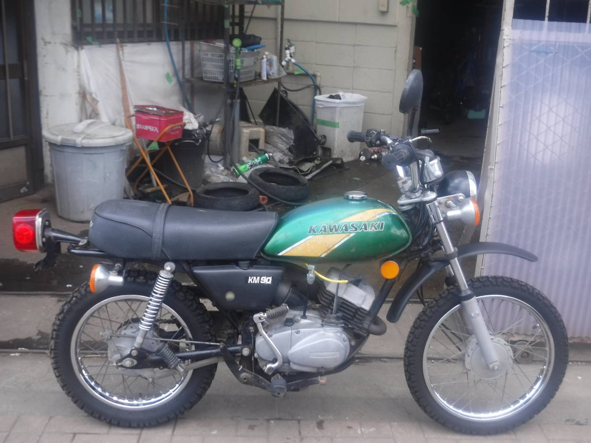 部品取り カワサキ / Kawasaki KM90(MC) 欠品多数 売り切り1円スタート 
