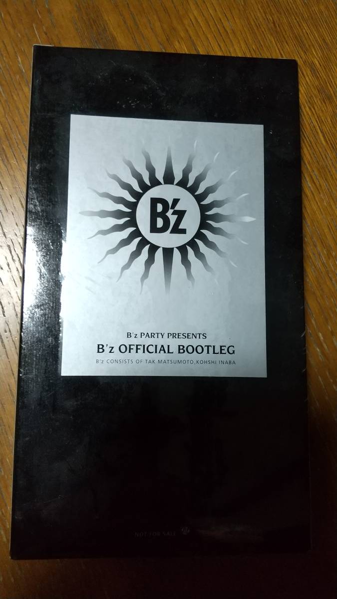 B'z Party Presents B'z OFFICIAL BOOTLEG VHSビデオ_1