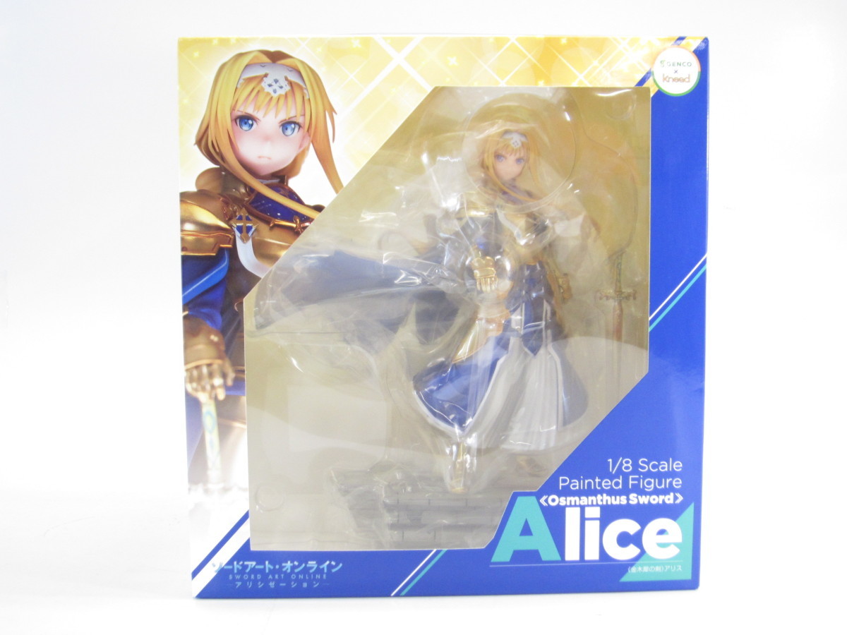 未開封】限定品 1/8 ソードアート・オンライン 青白い アリシ 