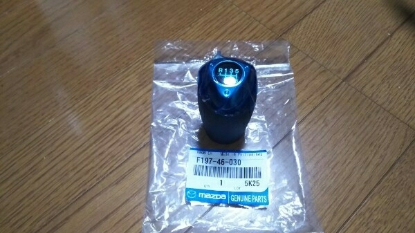 マツダ純正RX-8スピリットRシフトノブ マツダ用 - koyo-mktg.jp マツダ純正RX-8スピリットRシフトノブ マツダ用 - koyo-mktg.jp