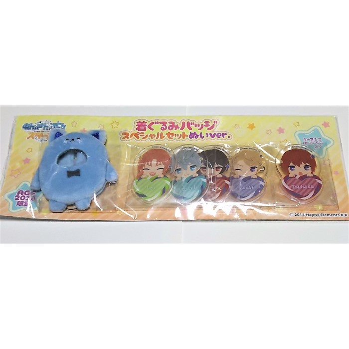 着ぐるみバッジ スペシャルセット Knights ぬいver あんさんぶる 限定