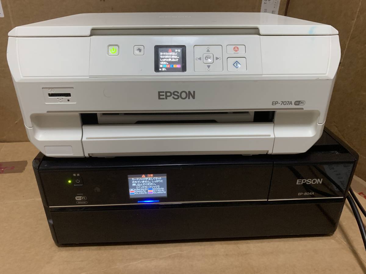 EPSON エプソン プリンター EP-804A 通電確認のみ ジャンク品】EPSON