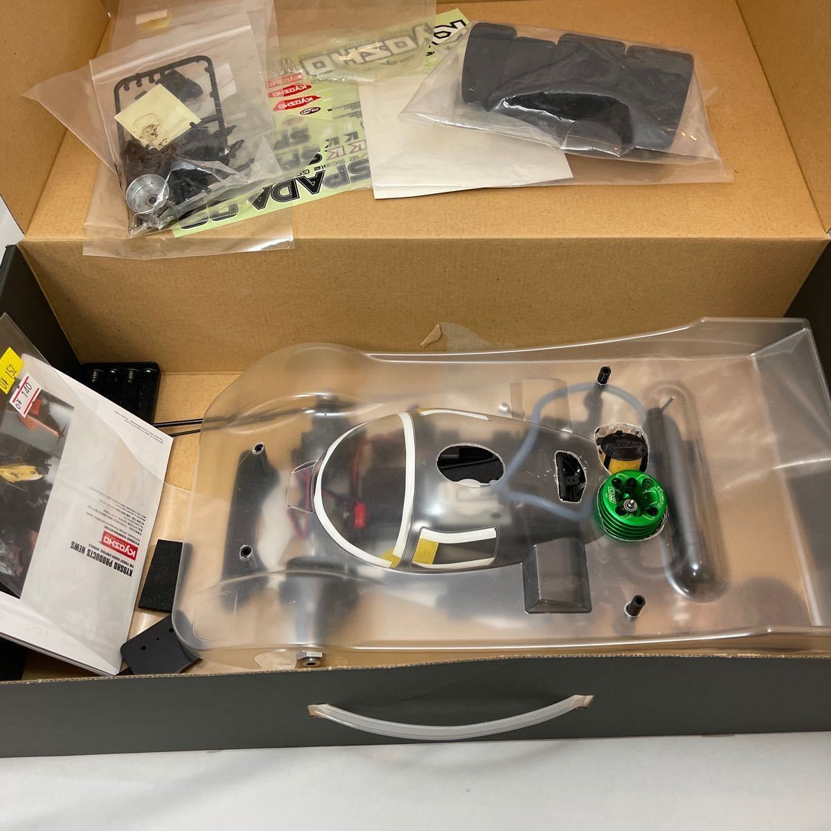 京商 SPADA 09 組み立て済み　未走行_3