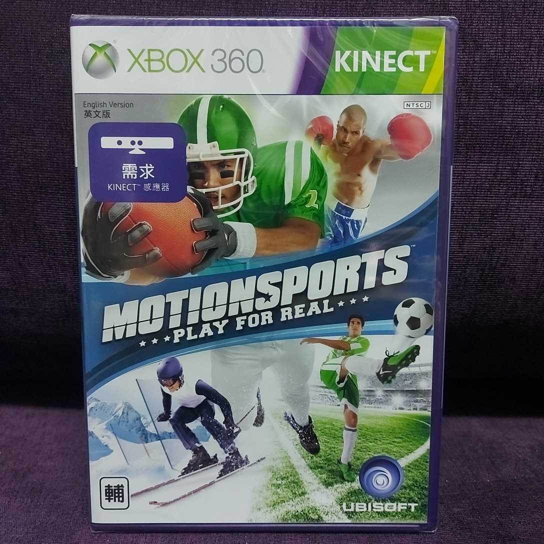 0 Xbox Kinect com: : Sports - Games Video Microsoft | Adrenaline XBOX Real For w&frasl;Manuals