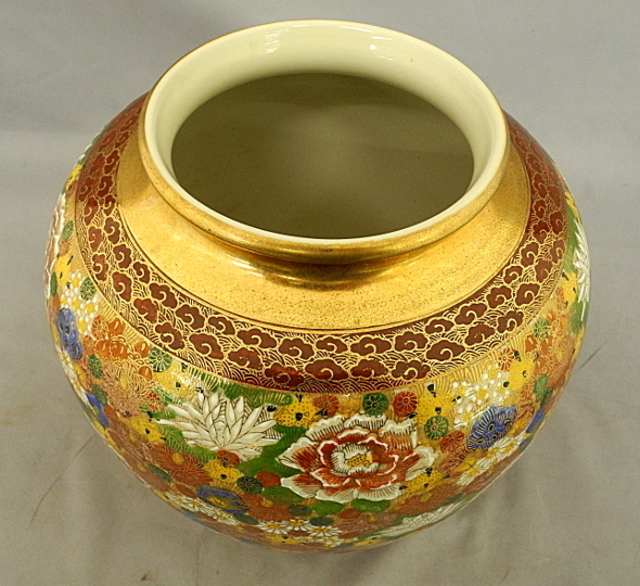 九谷 錦栄 花詰 花瓶 金彩 壷 花瓶 花器 中古 KUTANI WARE 九谷焼 22cm