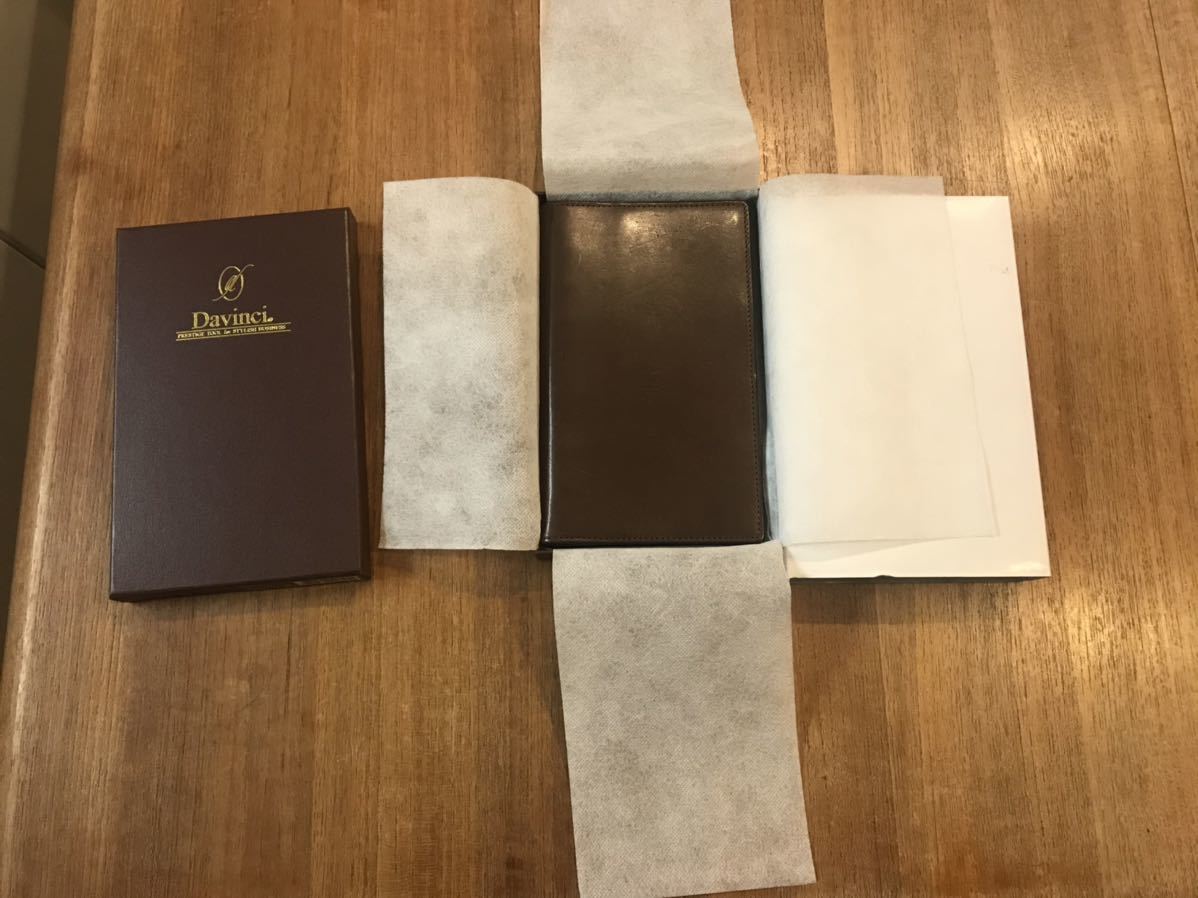 レイメイ藤井ダゥィンチアースレザージャストリフィルサイズバイブルダークブラウン リング径11ミリ_1