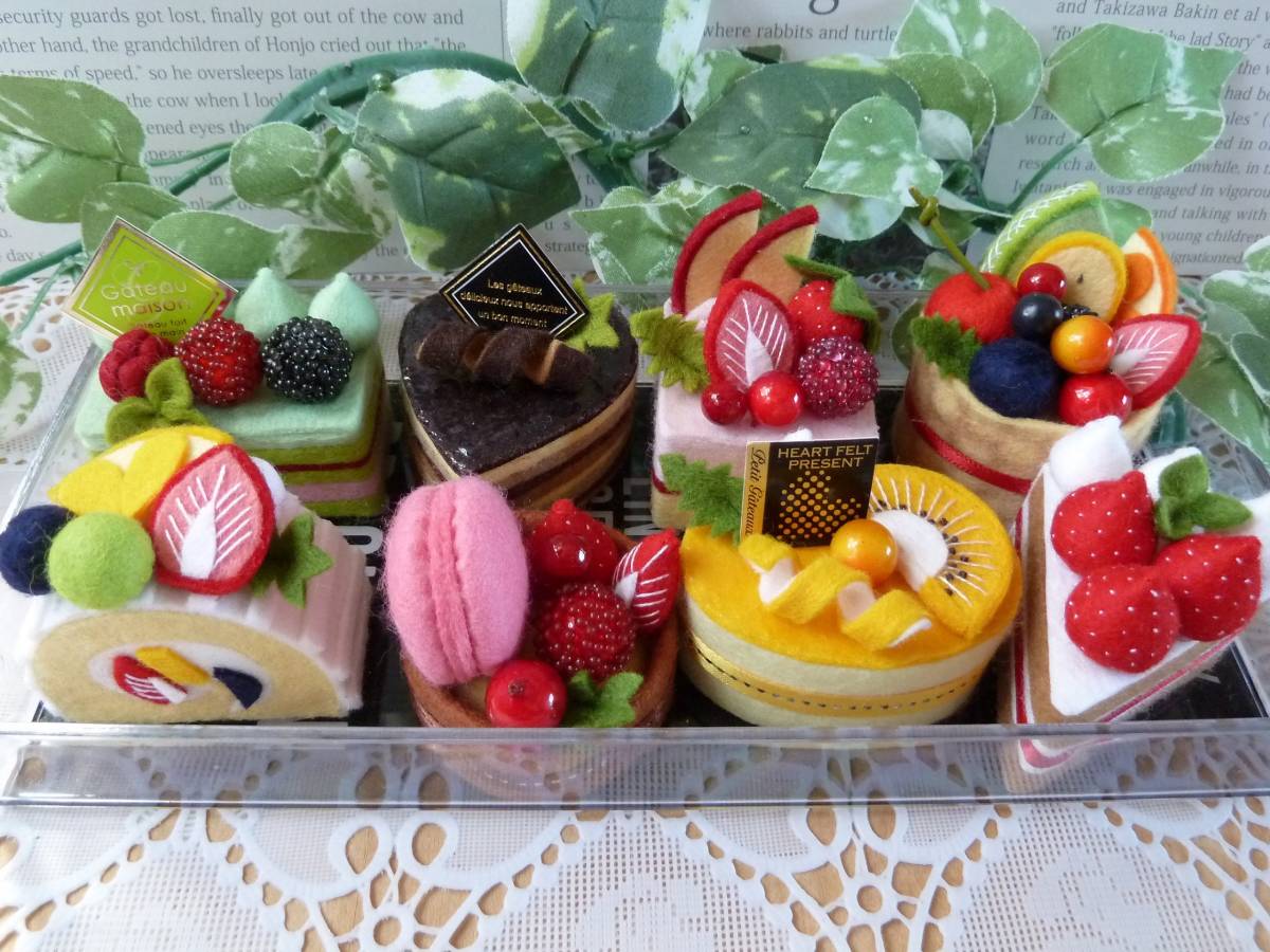 Popo ハンドメイド フェルトのミニケーキセット 548 食べ物 売買されたオークション情報 Yahooの商品情報をアーカイブ公開 オークファン Aucfan Com