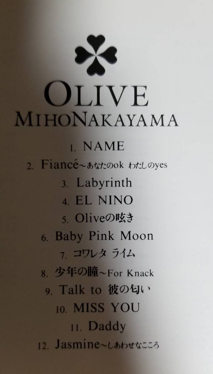 F2送料無料■中山美穂「OLIVE」CD_2
