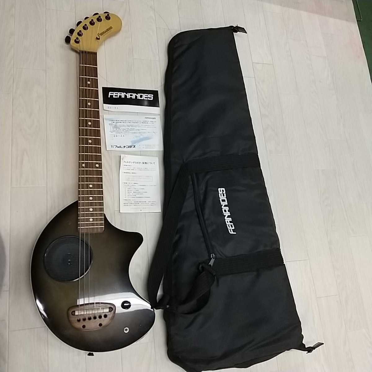 FERNANDES フェルナンデス エレキギター ソフトケース付き 閲覧