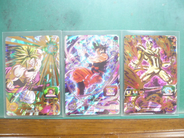 ☆スーパードラゴンボールヒーローズ BM7弾 BM7-SEC 孫悟空 UR