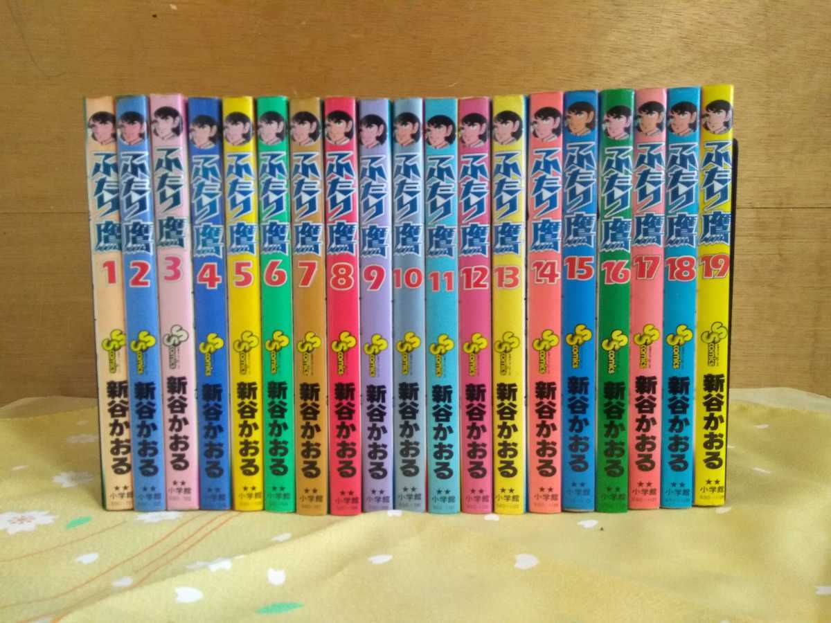 漫画 銭っ子 1巻～5巻 全巻セット 原作 花登筺 絵 水島新司 / 秋田書店