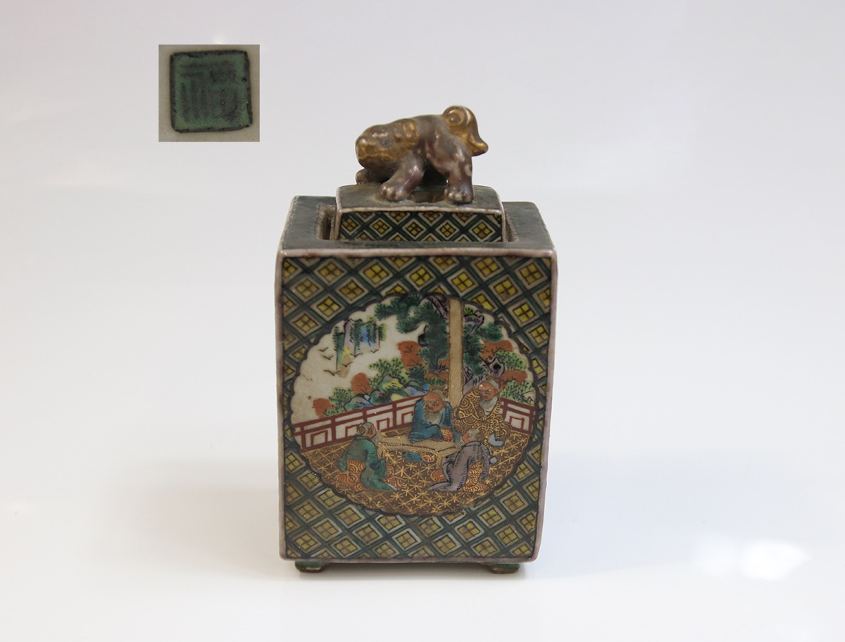 2026年最新Yahoo!オークション 角福の中古品・新品・未 -九谷焼 九谷焼 