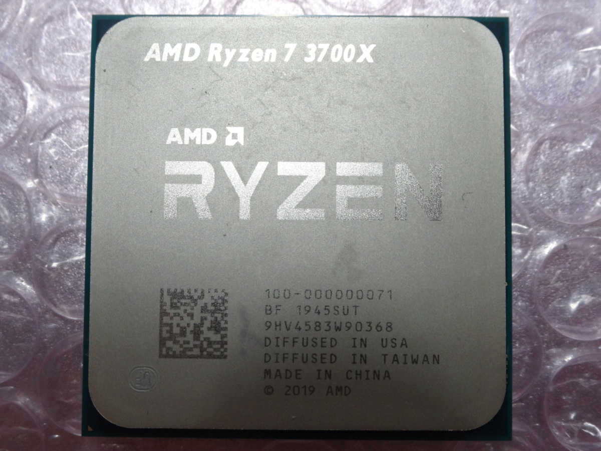 3700X 0 Ryzen AMD AM4 100-000000071 - 3.6 GHz 3.6GHz | R7 