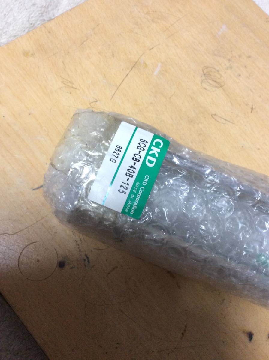 CKD エアーシリンダーSCG-CB-40B-125_2