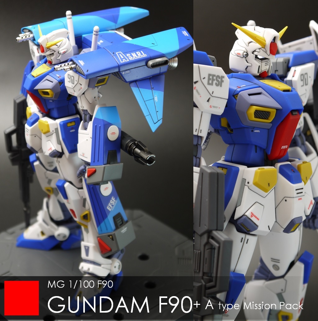 Mg 1 100 ガンダムf90 ミッションパック Aタイプ 旧キット 改修完成品 完成品 売買されたオークション情報 Yahooの商品情報をアーカイブ公開 オークファン Aucfan Com