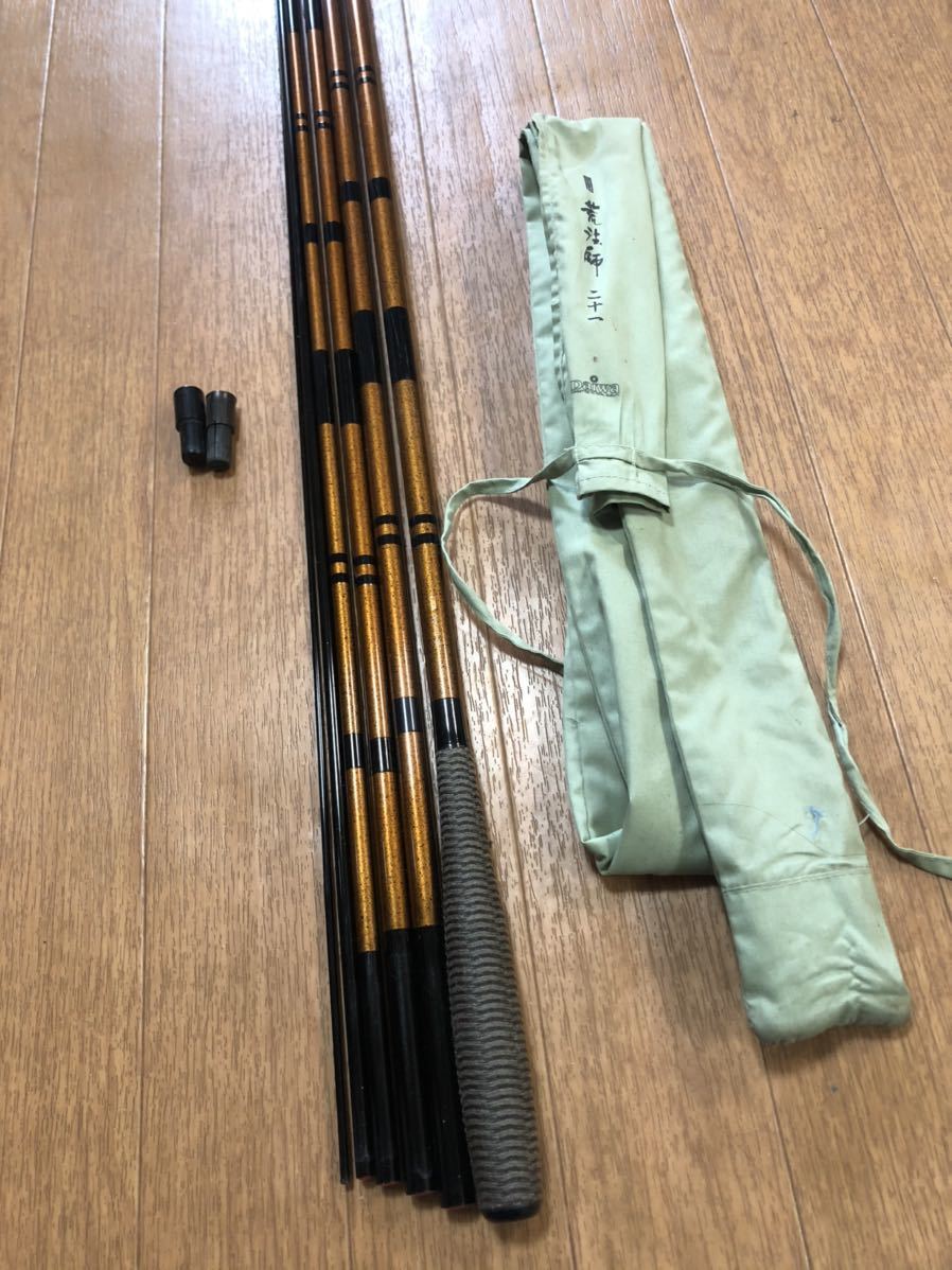 ダイワ 二代目 荒法師 十三 荒法師 二代目 ダイワ ☆ダイワ 超美品 通販アウトドア・釣り・旅行