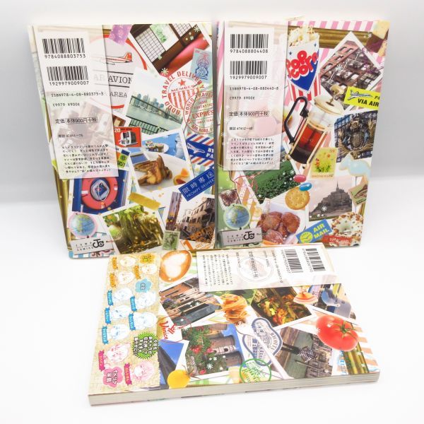 極 ほぼ 日丸屋秀和 ヘタリア World In Stars 1 3巻 セット コミック 漫画 マンガ 本 02 D 青年 売買されたオークション情報 Yahooの商品情報をアーカイブ公開 オークファン Aucfan Com