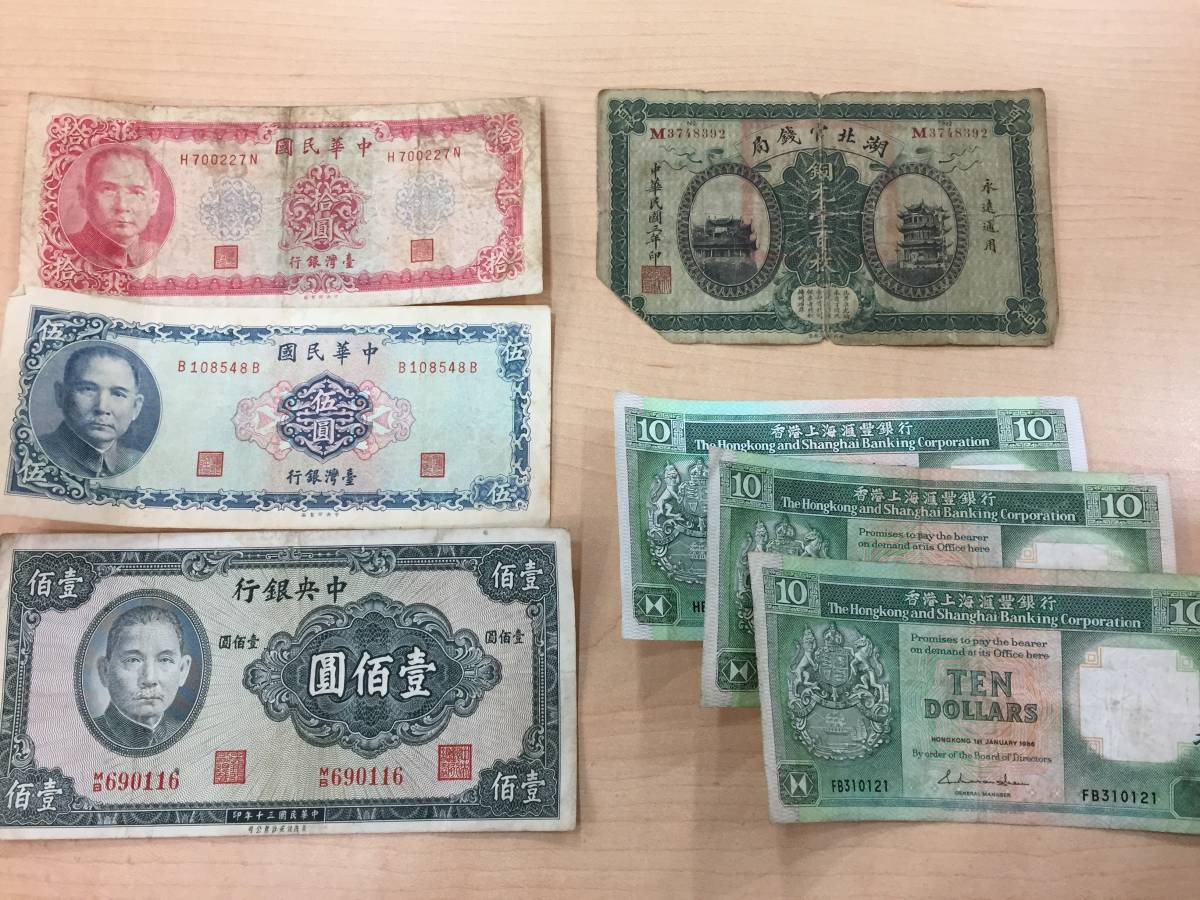 A4613☆大量☆外国銭おまとめ 3.3kg以上!! アメリカ硬貨やや多め