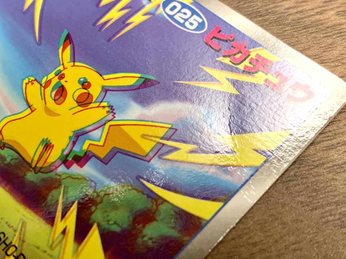 ポケットモンスター ポケモン カード トップ 11枚セット ピカチュウ エーフィ 3dメガネ 初期 金銀 3dカード トップサン カードダス ポケモンカードゲーム 売買されたオークション情報 Yahooの商品情報をアーカイブ公開 オークファン Aucfan Com