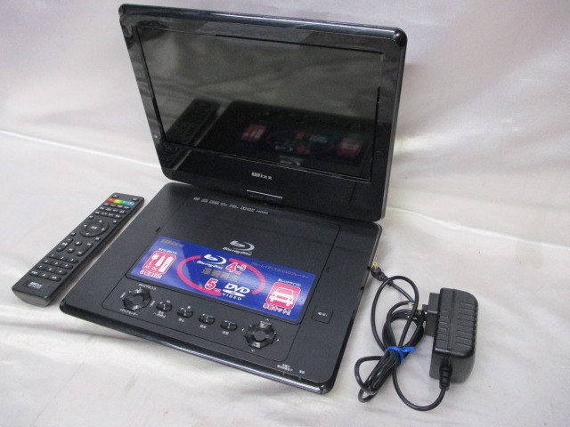 Wizz ポータブル・ブルーレイプレーヤー DB-PW1055X Wizz DB‑PW1055X