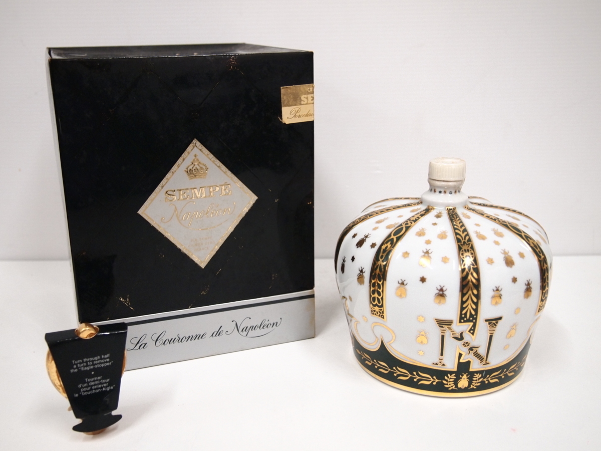 Armagnac - Sempe Sempé – VSOP armagnac Year Old USA | cabinet7 0