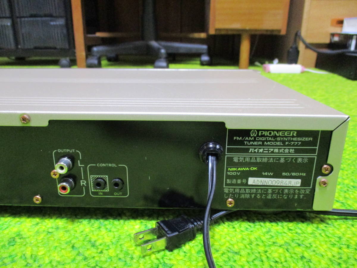 外観美品PIONEER FM⁄AMステレオチューナー F-777 パイオニア 外観美