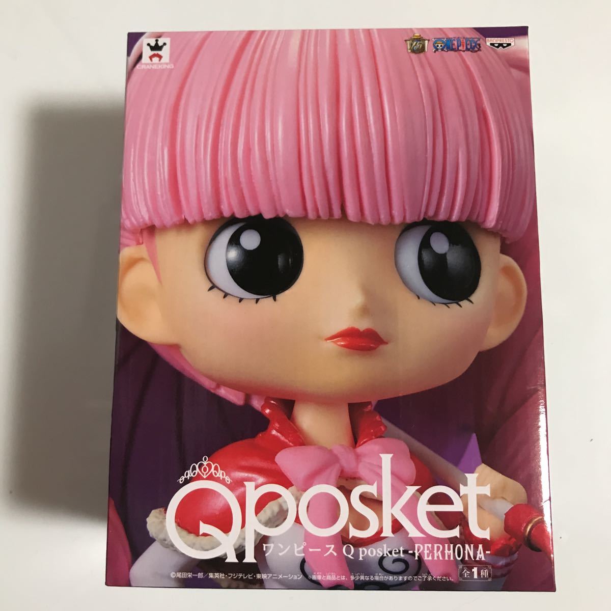 ワンピース Qposket ペローナ 全1種 One Piece 売買されたオークション情報 Yahooの商品情報をアーカイブ公開 オークファン Aucfan Com