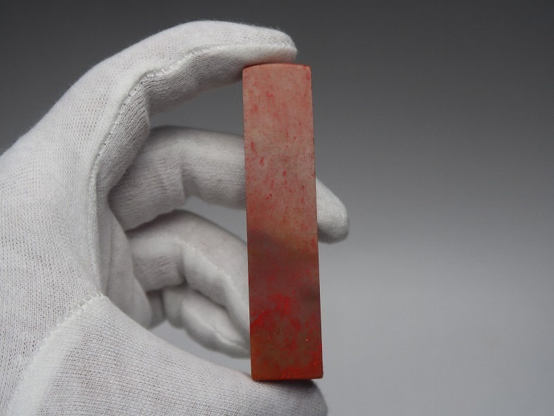 E0360 早川巍一郎 鹿に人物 ブロンズレリーフ 額装