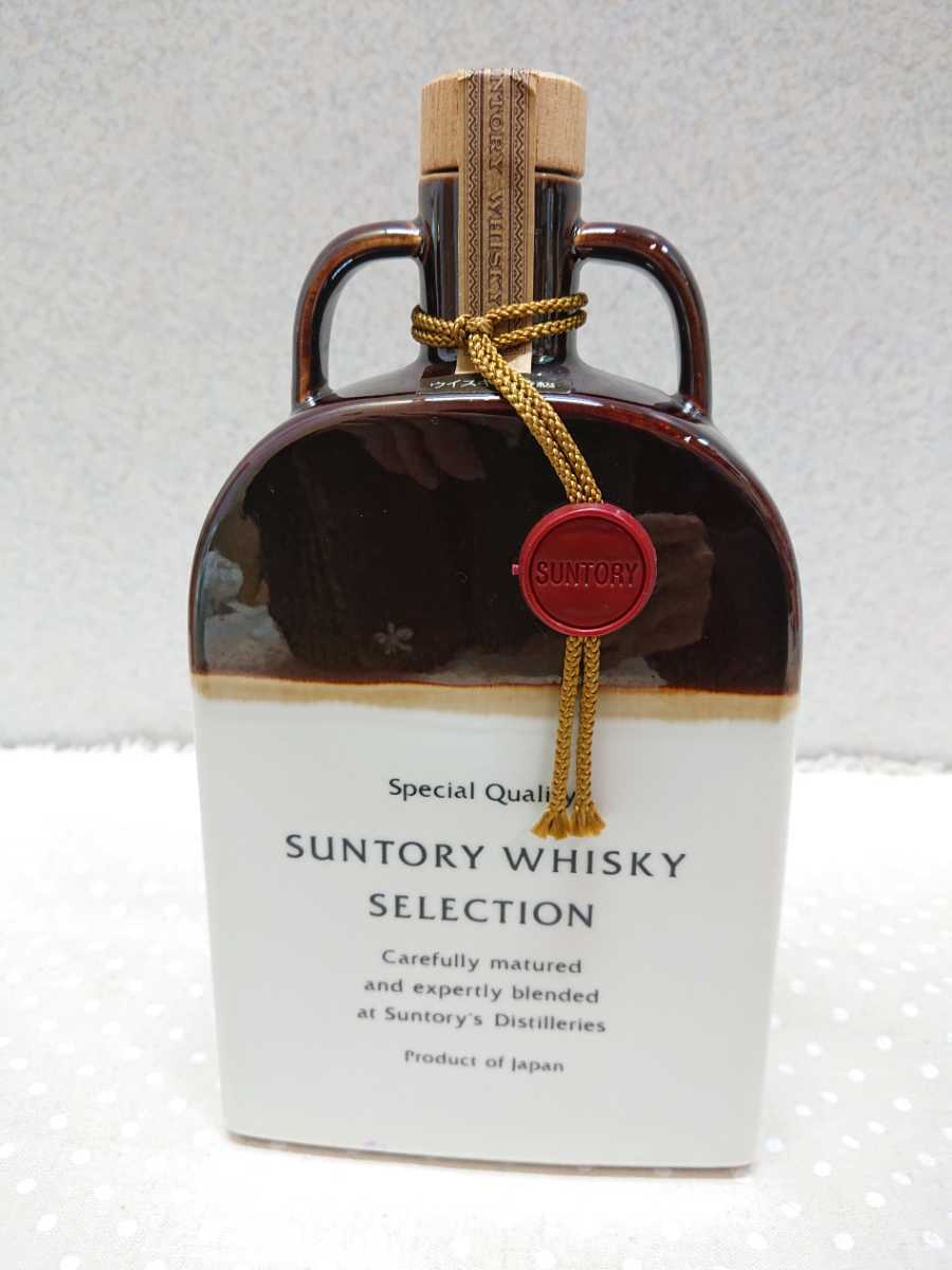 サントリー 古酒 Suntory Whisky Reserve SUNTORY ウイスキー