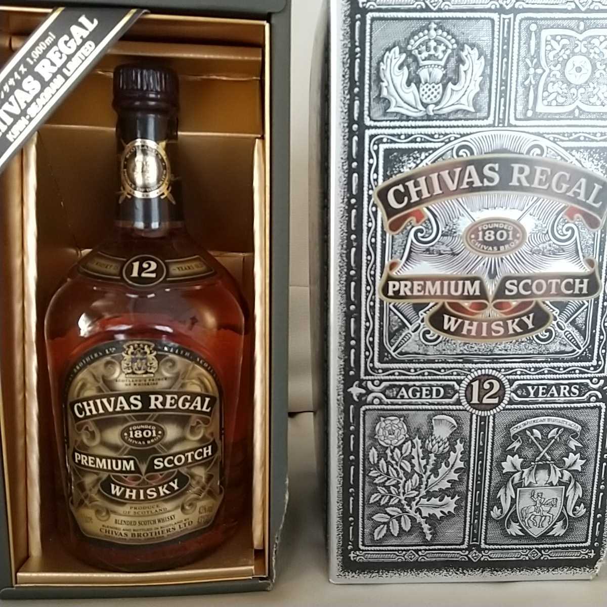 未開栓 古酒 ナポレオン カミュ ロイヤルサルート21 シーバス ブラザーズ シーバス リーガル1801 3本セット スコッチウイスキー スコッチ 売買されたオークション情報 Yahooの商品情報をアーカイブ公開 オークファン Aucfan Com