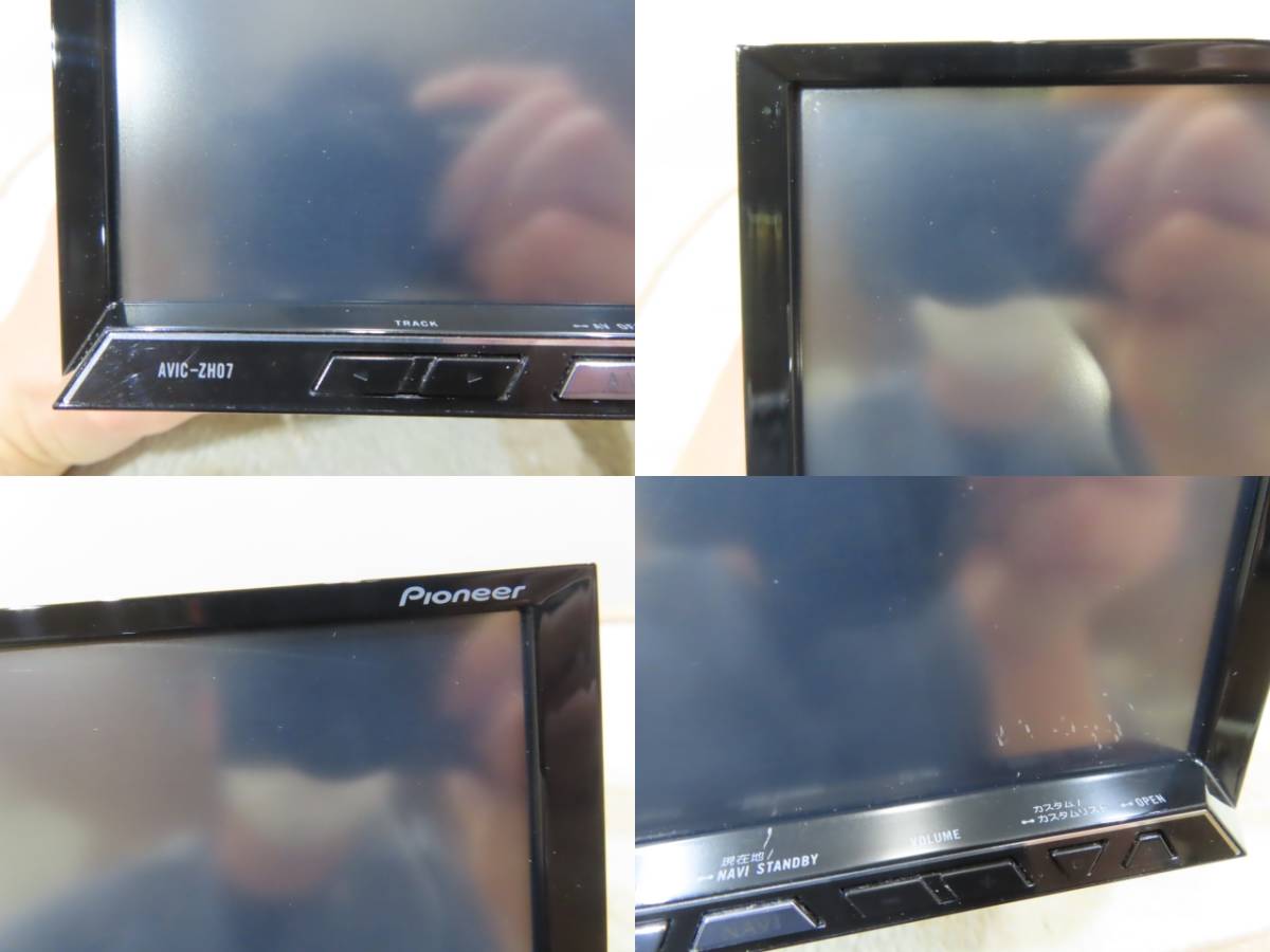 ☆4557☆　　カロッツェリア　AVIC-ZH07　地デジ　Bluetooth