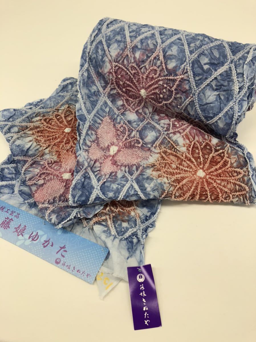 藤娘きぬたや 藤娘ゆかた 浴衣 総絞り 反物 菊 蝶々 藤娘きぬたや」総