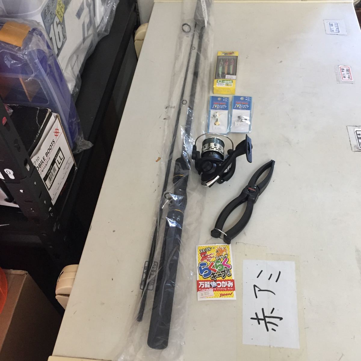 ソルフェスタ フェーズワン 1.8m リール ショアゴー ７gセット 豆クル６g 2個 万能魚つかみ 新品 送料無料！