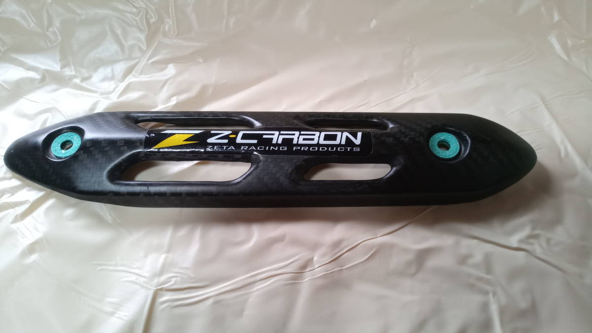 Z-Carbon フレームガード wr250r/x用 ZETA カーボン