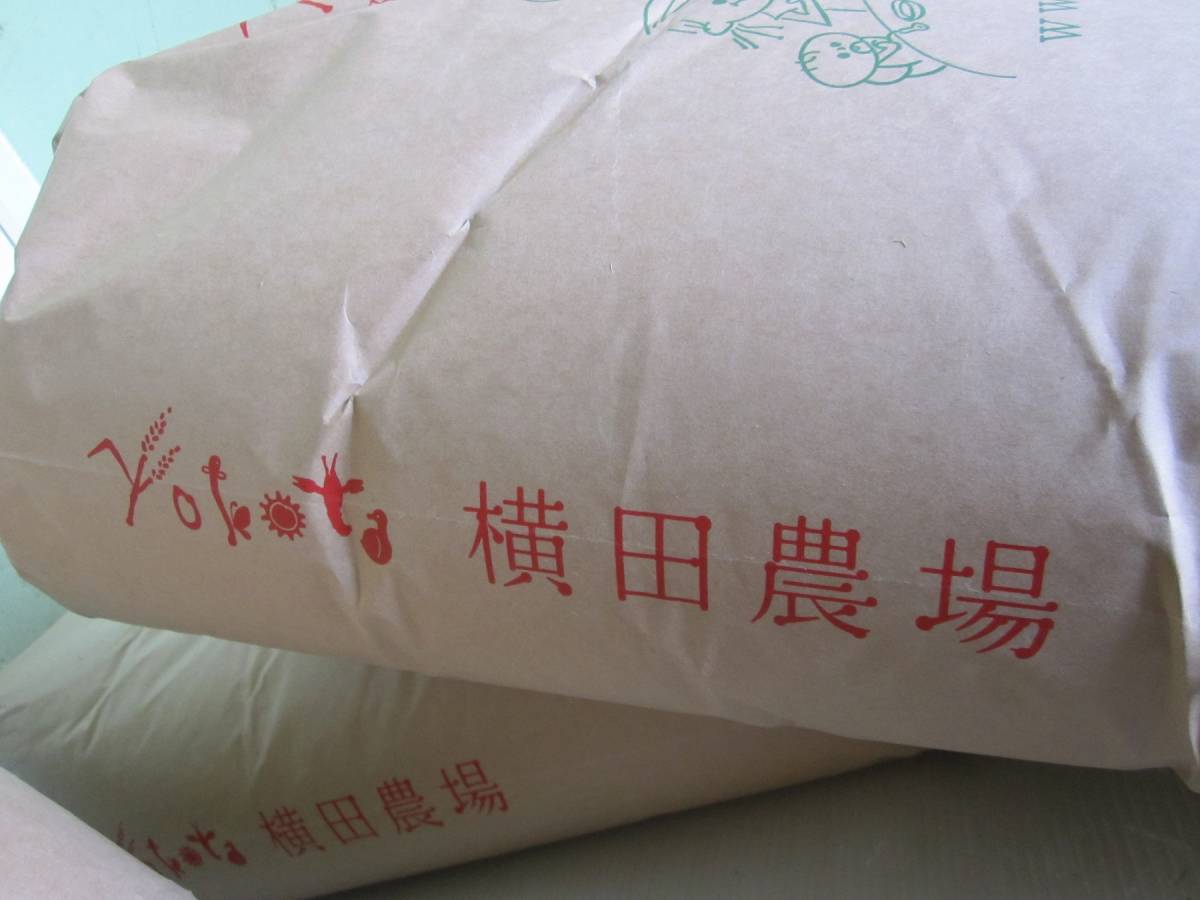 茨城県産 茨城県産コシヒカリ コシヒカリ 30kgの通販 公式通販 令和6