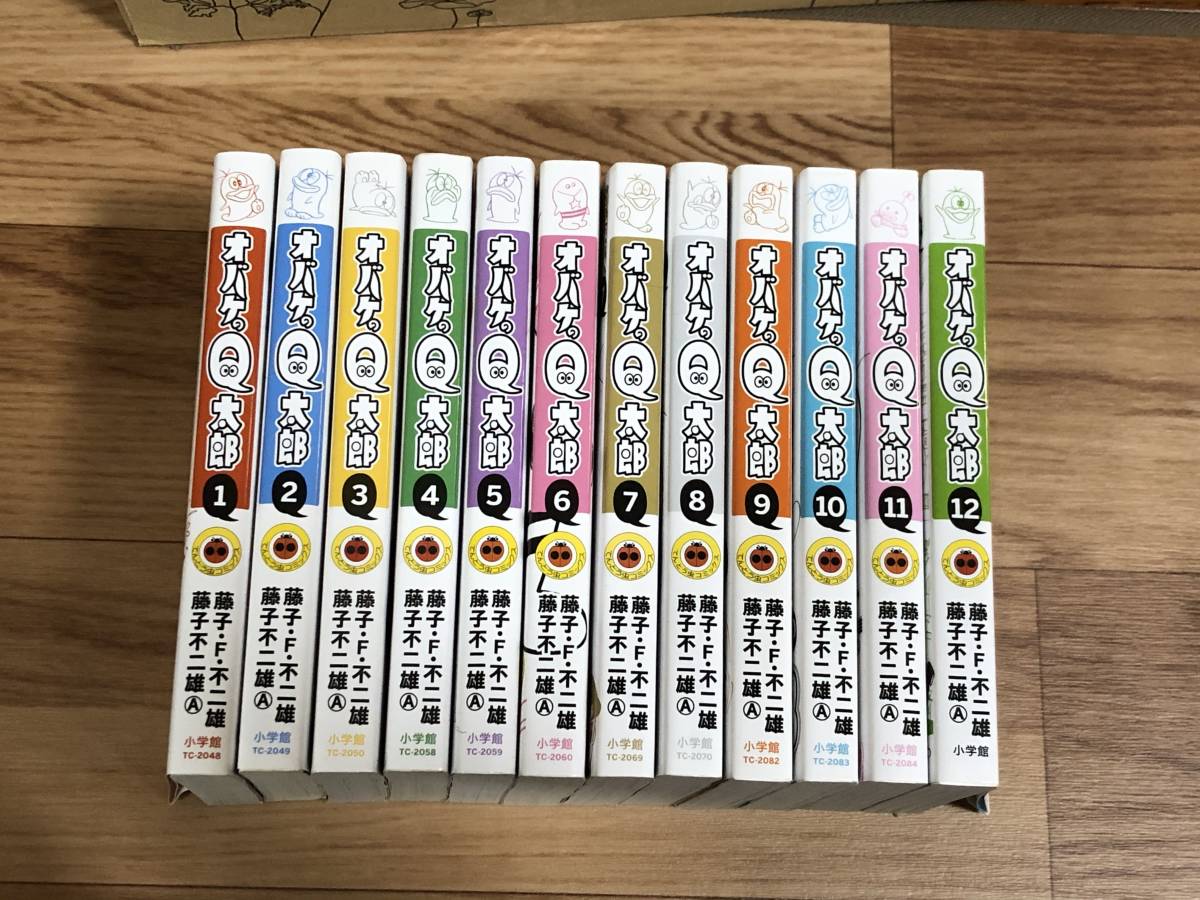 オバケのQ太郎　全１２巻　小学館　藤子・F・不二雄 藤子不二雄A_1