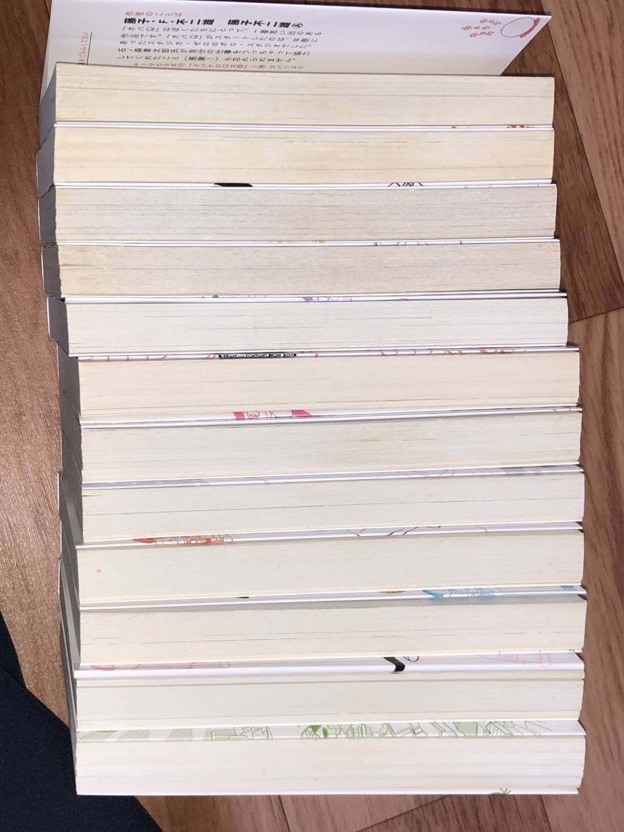 オバケのQ太郎　全１２巻　小学館　藤子・F・不二雄 藤子不二雄A_3